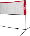 Wilson(ウィルソン) STARTER TENNIS NET 3m WIL-WRZ2571