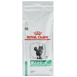 キャットフード 療法食 ロイヤルカナン 猫 糖コントロール 2kg ロイヤルカナン ネコトウコントロ-ル2KG