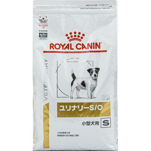 ドッグフード 療法食 ロイヤルカナン 犬 ユリナリーS O小型犬用S 3kg ロイヤルカナン イヌユリナリ-S Oコガタケン3KG