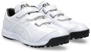 アシックス 野球 トレーニングシューズNEOREVIVE TR 3(ホワイト×ホワイト・サイズ:24.5cm) 1123A042-110-24.5 asics ネオリバイブ TR 3