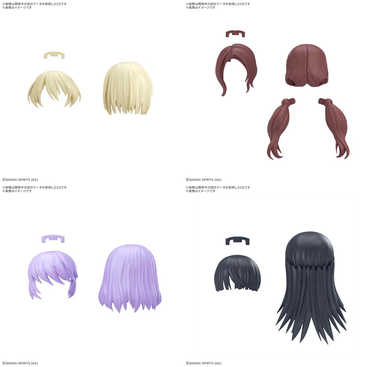 Joshin web ŤPC緿Ź㤨֥Хԥå 1ġ30MS ץإѡVol.12 ץǥפβǤʤ600ߤˤʤޤ