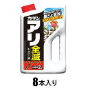 フマキラー カダン アリ全滅シャワー液 2L×8本 フマキラ-9500610
