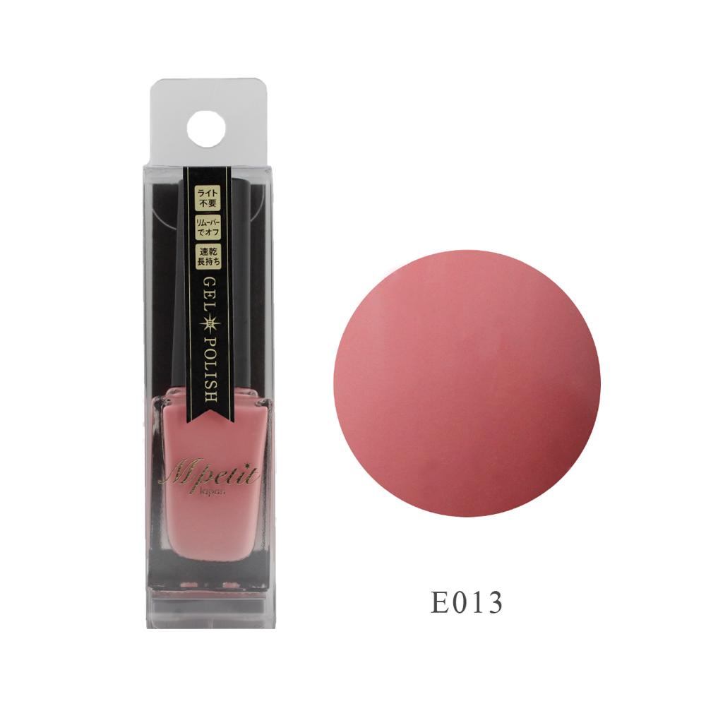 �����륤��ݥ�å��� E013 10ml ���������������� �����륤��ݥ�ĥ���E013