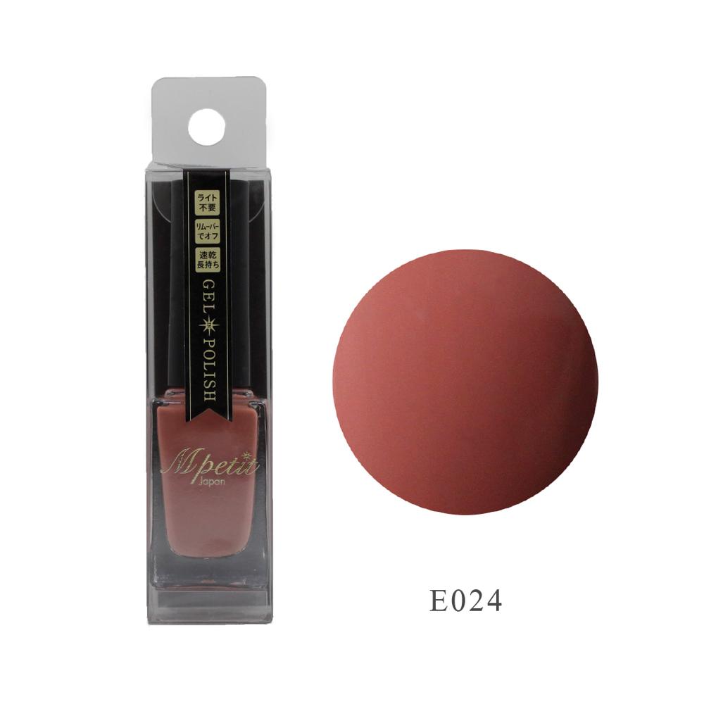 �����륤��ݥ�å��� E024 10ml ���������������� �����륤��ݥ�ĥ���E024