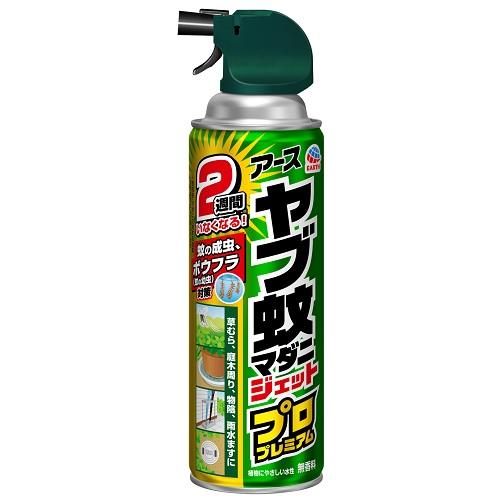 ヤブ蚊マダニジェット　プロプレミアム 450mL アース製薬 ヤブカマダニジエツトプロ450