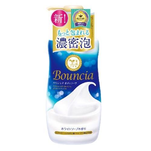 バウンシア ボディソープ ホワイトソープの香り ポンプ付 480ml 牛乳石鹸共進社 バウンシアBSホワイトソ-プホンタイ バウンシア ボディソープ ホワイトソープの香り ポンプ付 480ml 牛乳石鹸共進社 バウンシアBSホワイトソ-プホンタイ