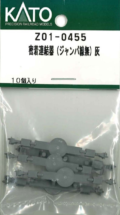 ［鉄道模型］ホビーセンターカトー