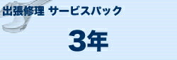 ブラザー モノクロレーザープリン�