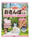 犬用おやつ おさんぽくん ササミ 15g×4袋入 デビフペット オサンポクン ササミ 4P
