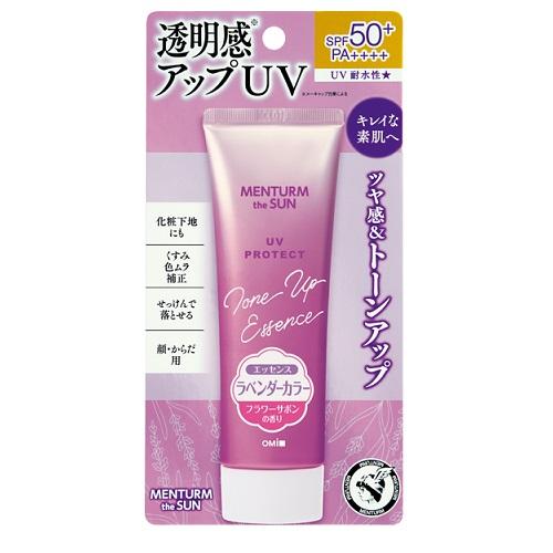 日焼け止め UV 紫外線 メンタームザサン トーンアップUVエッセンス ラベンダー 80g 近江兄弟社 ザサント-ンアツプUVラベンダ