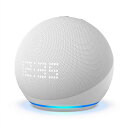 【中古】Bose Home Speaker 450 スマートスピーカー Bluetooth, Wi-Fi接続 タッチ操作 17 cm (W) x 20.3 cm (H) x 10.9 cm (D) 2.11 kg Alexa搭載 トリプ