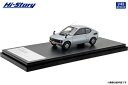 ハイストーリー 1/43 SUZUKI FRONTE Coupe GX (1971) ロイヤルスカイブルーメタリック【HS404BL】 ミニカー