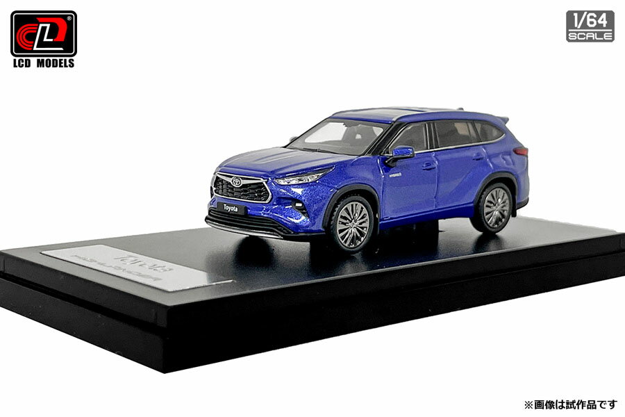LCD MODELS 1/64 Toyota Highlander ե֥롼LCD64019-SB ߥ˥