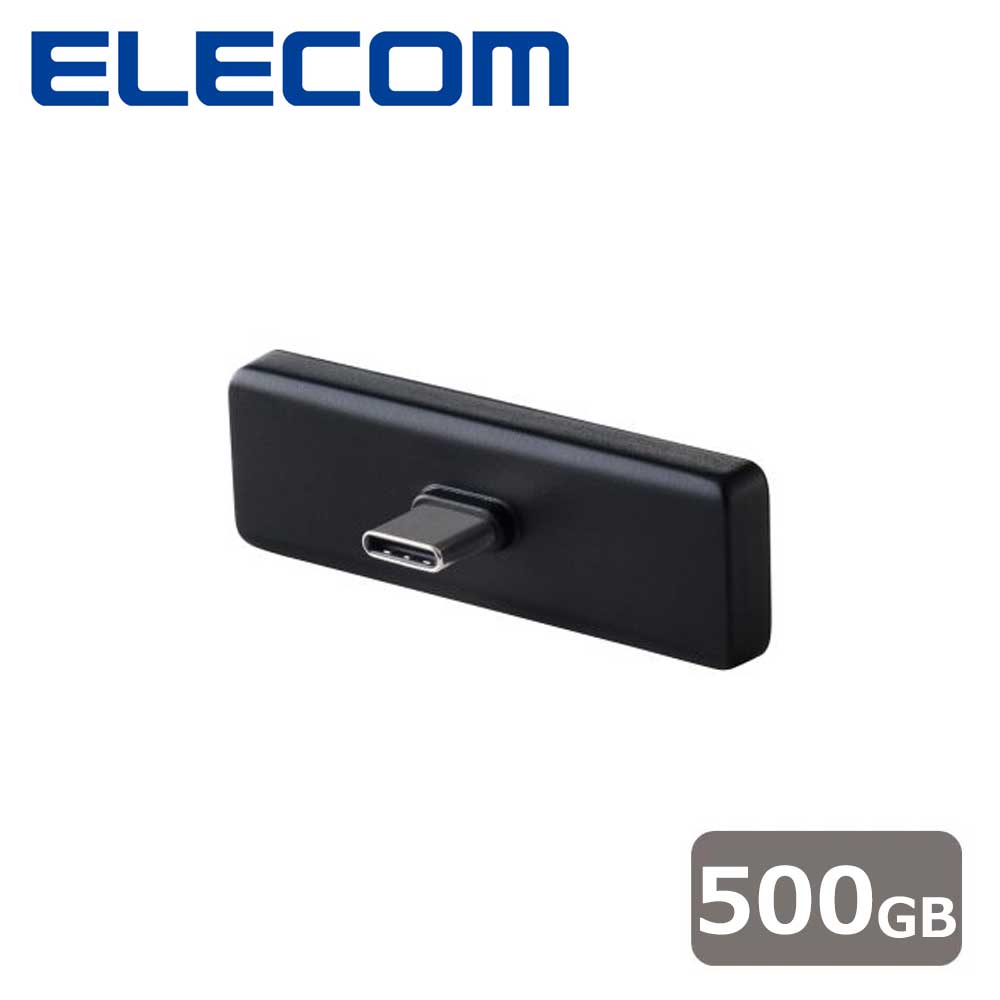 エレコム｜ELECOM 外付け SSD 500GB 超小型 直挿し USB 3.2 Gen2x2 20Gbps 最大2000MB/sUSB-C機器対応 ProRes保存 高速データ転送（グレー） 【iPhone iPad MacBook Windows Android】 ESD-EPC0500GGY