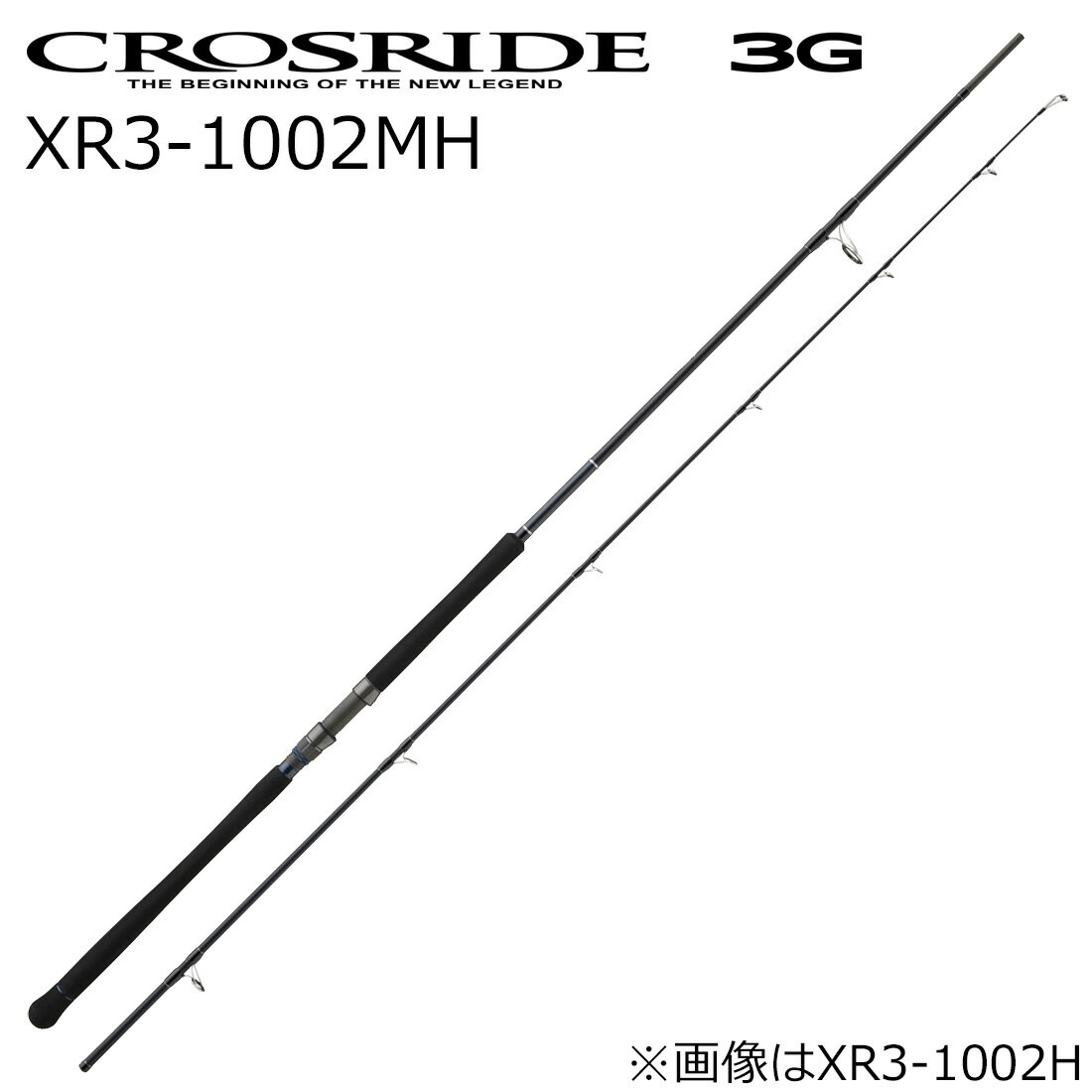 楽天市場】crx－1002mhの通販
