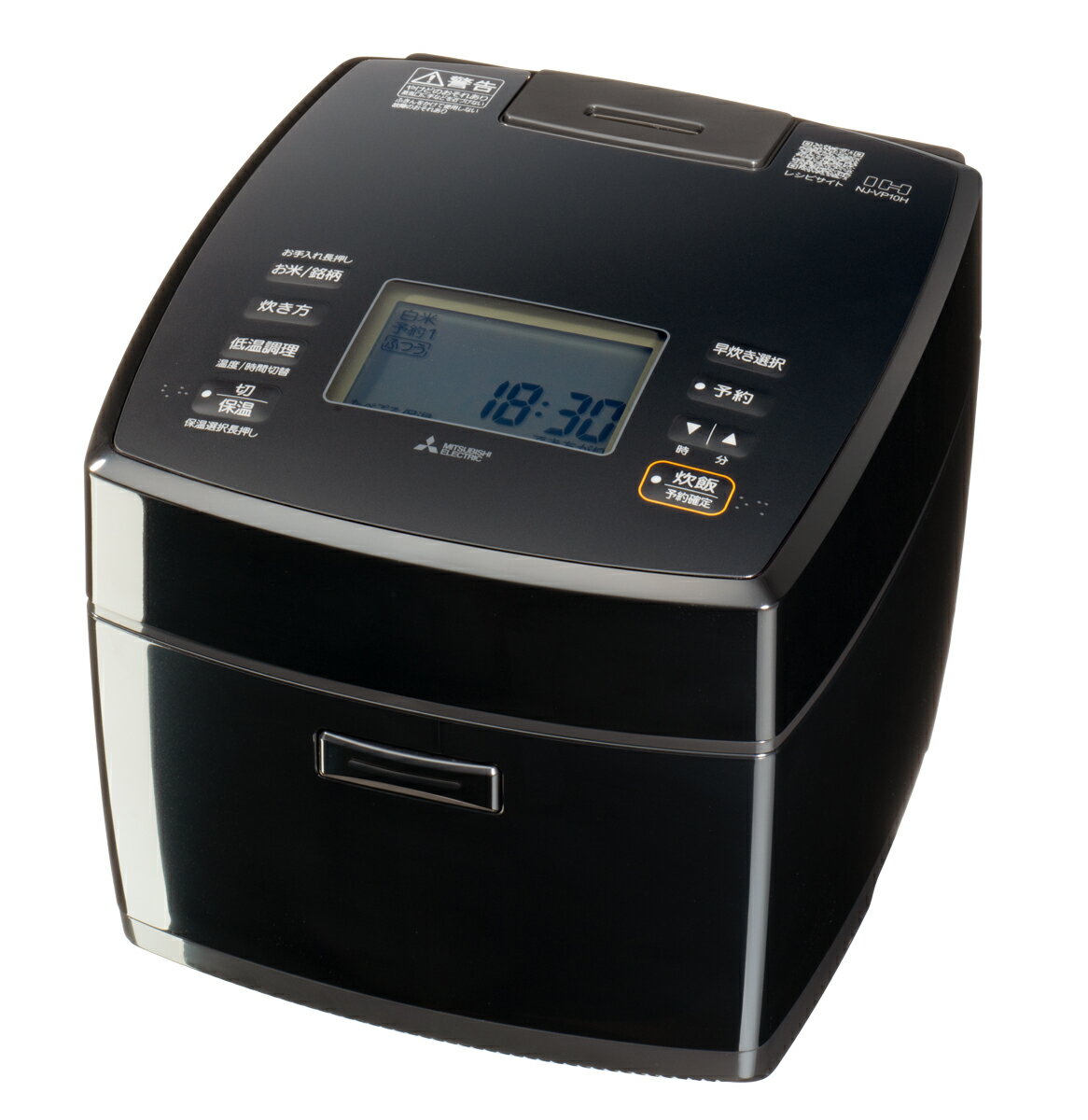 ��ɩ IH���㡼���Ӵ��1���椭�ˡ����ˡʤ����褦�� NJ-VP18H-B MITSUBISHI����Ĺú��ú��� ���Ӵ1�� [NJVP18HB]