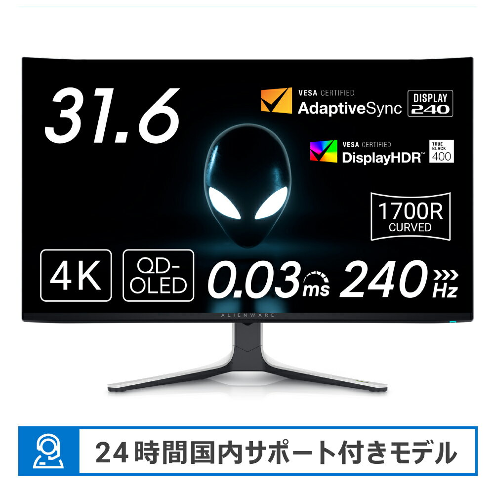 DELL｜デル ゲーミング液晶ディスプレイ(31.6型/曲面型/OLED/4K UHD 3840×2160/240Hz/0.03ms/HDR400/HDMI2.1/DP1.4/USB TYPE-C/VESA/3年保証)ルナライト AW3225QF-R