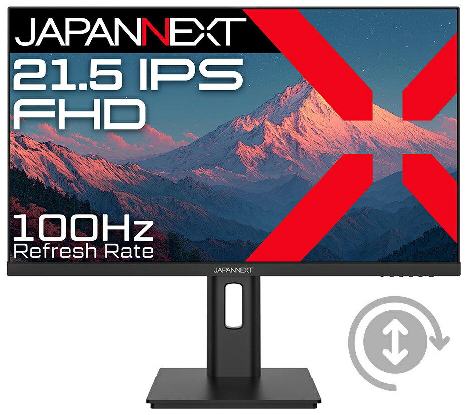 製品画像：16位