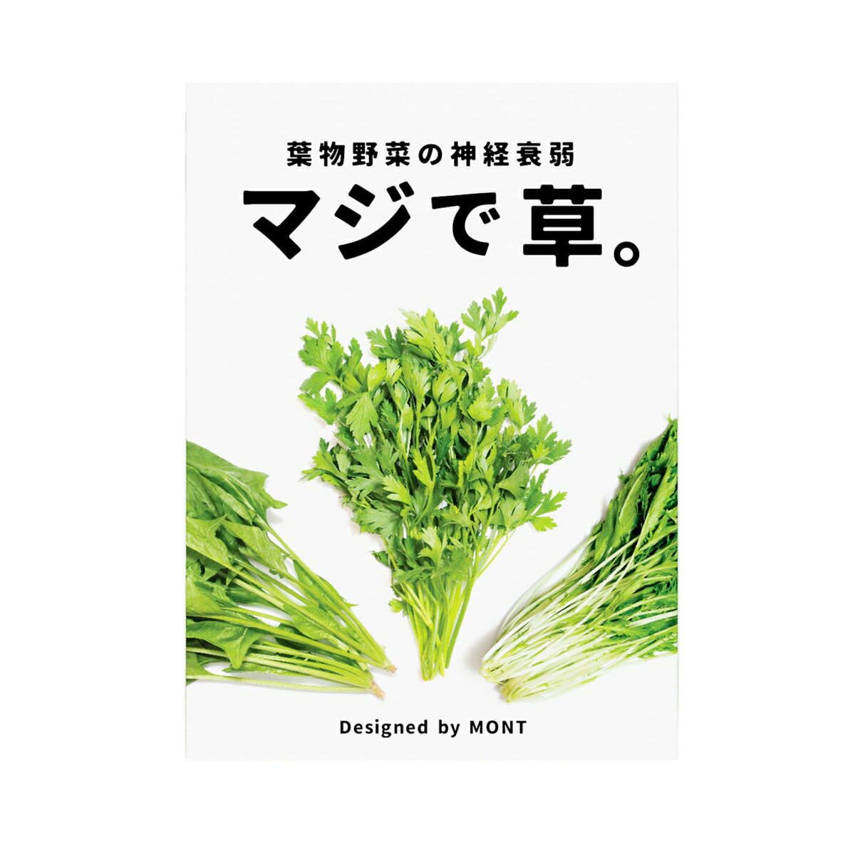 �ԥ������ȥǥ����� �ޥ����� �ܡ��ɥ�����