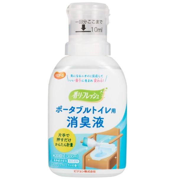 �ݡݥ��֥�ȥ����� �ý��� 300m �ԥ���󥿥ҥ� P��-���֥�ȥ���ܥ����楦����