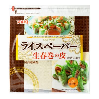 YOUKI �饤���ڡ��ѡ�(M)(����������) 120g �楦������ �楦�� �饤����-��- 120