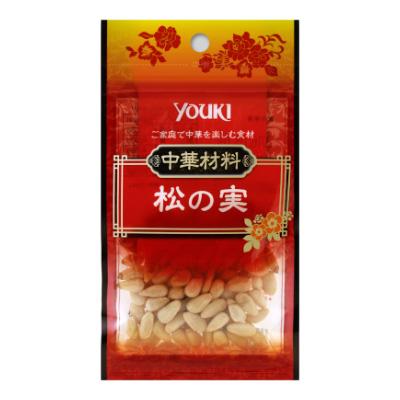 YOUKI 松の実 15g ユウキ食品 ユウキシヨクヒン マツノミ 15