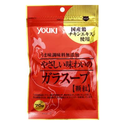 YOUKI やさしい味わいのガラスープ(袋) 70g ユウキ食品 ユウキヤサシイガラス-プ70