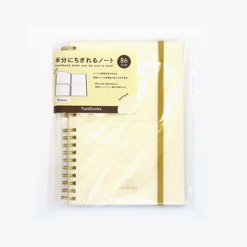【返品種別A】□「返品種別」について詳しくはこちら□2025年09月 発売中央の点線で半分にちぎれるノートちぎるページ、ちぎらないページを作ることで、インデックスページのように自然にページの区切りをつけることができる。中紙も厚手の紙を使用し、繰り返し見返すことができる。◆中央でちぎれるちぎれることでノートに区切りをつけたり、交互にページの見比べができる◆中紙が厚い通常のノートより厚いため繰り返し見返すことができる◆表紙アレンジ簡単透明PPカバーの下は紙のため文字の書き込みや写真を貼りアレンジできる旅の思い出や趣味の記録ノートとして英単語や英文法の暗記ノートとしてレシピノートとしてお使いいただけます。■　仕　様　■中紙寸法：約H182xW128mmページ数：60ページ(30枚)[TD0002]OAサプライ/OA機器＞オフィス事務用品・文房具＞ノート・メモ帳・スケッチブック