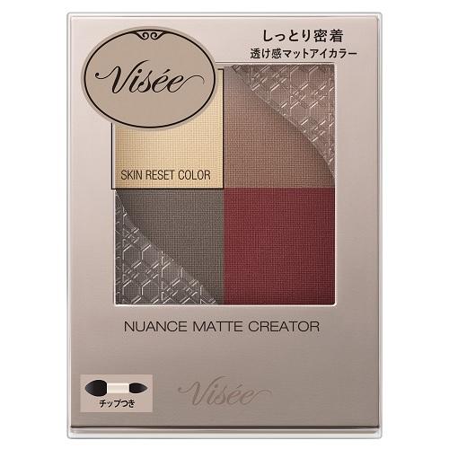 VISEE - ヴィセ ニュアンス マット クリエイター 002 ハンサムレッド コーセー VSニユアンスクリエイタ- #002
