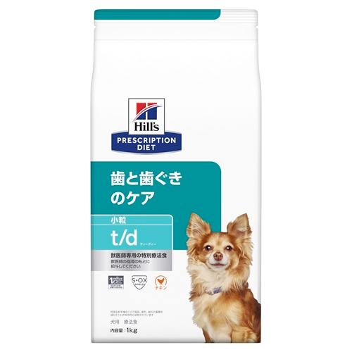 ドッグフード　療法食 ヒルズ 犬 t/d 歯と歯ぐきのケア 小粒 (チキン) 1kg ヒルズ イヌT/Dコツブ(チキン)1KG