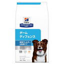 ドッグフード 療法食 ヒルズ 犬 ダームディフェンス 環境アレルギー&皮膚ケア (チキン) 7.5kg ヒルズ イヌダ-ムD(チキン)7.5KG