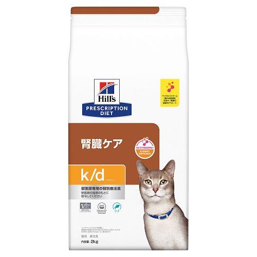 キャットフード 療法食 ヒルズ 猫 k/d 腎臓ケア (ツナ) 2kg ヒルズ ネコK/D(ツナ)2KG