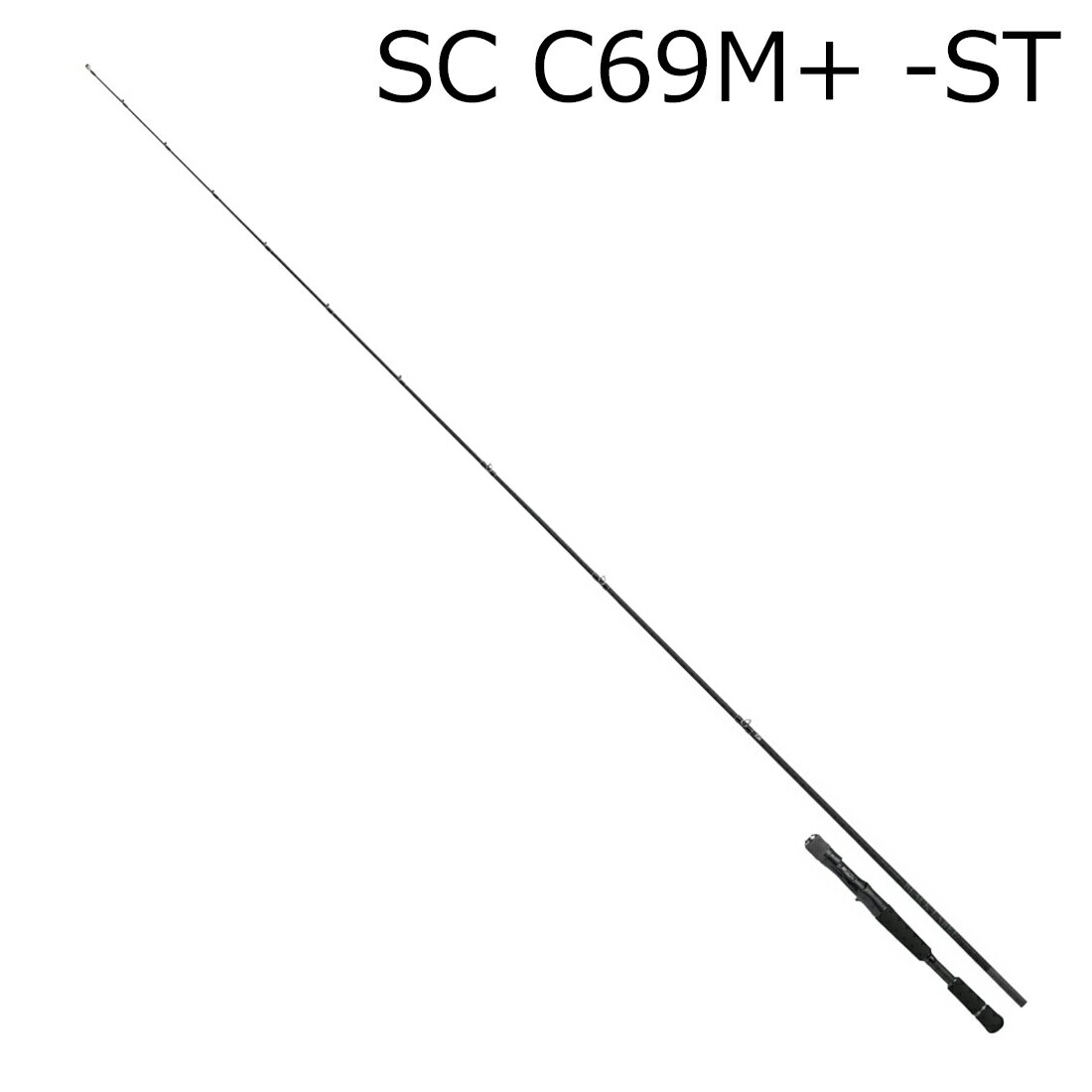 ダイワ 25 ブラックレーベル SC C69M+ -ST ショアコンペティション アルティメットバーサタイル 25ブラックレーベルSC C69M+ -ST DAIWA 25BLACK LABEL バスロッド