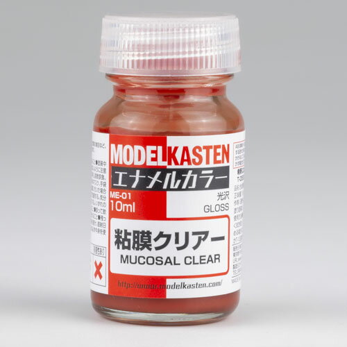 モデルカステン モデルカステンカラー 粘膜クリアー エナメル【ME-01】 塗料