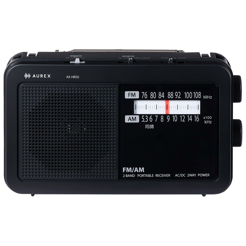 東芝 ワイドFM/AMラジオ　LEDライト搭載 AX-HR50(K) TOSHIBA　AUREX