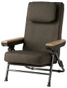 AIM-265(DG) AiMY マッサージチェア（ダークグレー） AiMY MASSAGE CHAIR　（エイミー マッサージチェア） [AIM265DG]