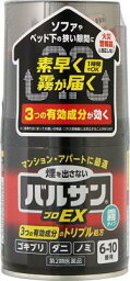 【第2類医薬品】バルサンプロEX 　ノンスモーク霧タイプ バルサンプロEX 霧タイプ 6～10畳用46．5g レック バルサンプロEXキリ6-10 [バルサンプロEXキリ610]【返品種別B】