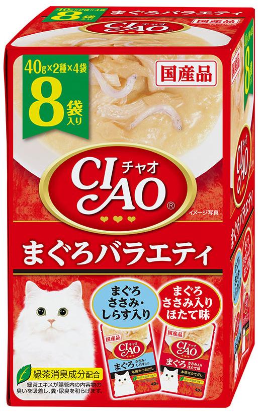 キャットフード　ウェット CIAO パウチ まぐろバラエティ 40g×8袋 いなばペットフード チヤオPマグロV4..