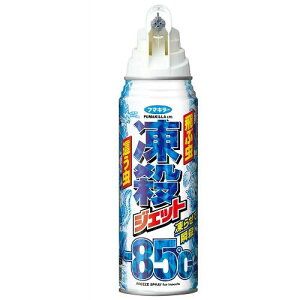 凍殺ジェット300ml フマキラー トウサツジエツト 300MLN