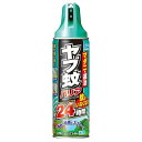 ヤブ蚊バリア 480mL フマキラー ヤブカバリア 480MLN2