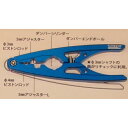 タミヤ TRF ダンパー用プライヤー【42276】 ラジコン用