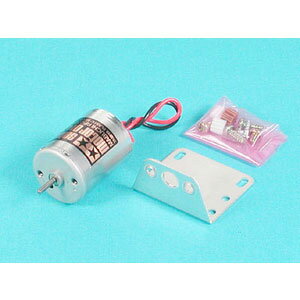 タミヤ ソーラーモーター 01【76004】 ソーラー工作