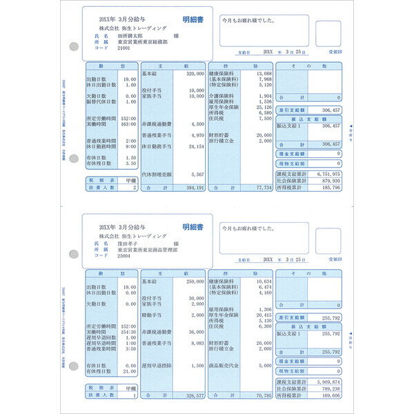 퐶 ^׏y[Wv^p 500 334007