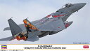 nZK 1/72 F-15J C[O g305SQ VcXyV 2022hy02442z vf