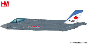 ホビーマスター 1/72 F-35A ライトニング2 ”カナダ航空宇宙博物館展示機” 【HA4429】 塗装済完成品