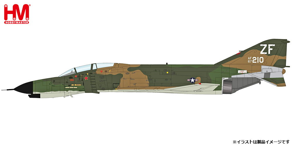 ホビーマスター 1/72 F-4E ファントム2 ”アメリカ空軍 第58戦闘飛行隊 w/AIM-4”【HA19041】 塗装済完成品