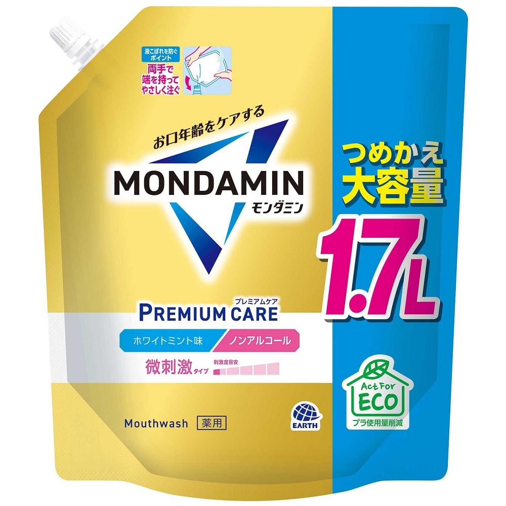 �����ߥ� �ץ�ߥ��ॱ�� �ۥ磻�ȥߥ�� �Ĥᤫ�������� 1700ml ���������� ���PCWM����17