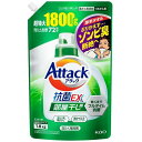 アタック抗菌EX 部屋干し用 つめかえ用 1800g 花王 アタツクコウキンEXヘヤカエ1800G