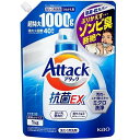 アタック抗菌EX つめかえ用1000g 花王 アタツクコウキンEX カエ 1000G