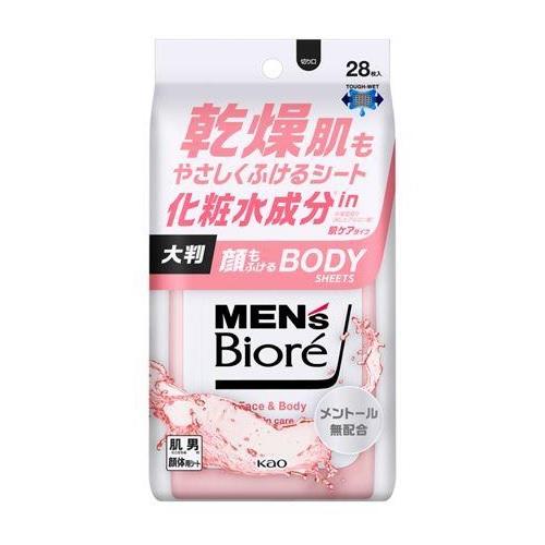 メンズビオレ顔もふけるボディシート 肌ケアタイプ 28枚 花王 MBF＆ボデイシ-トハダ 28マイ